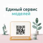 Анатолий