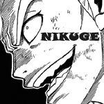 Nikuge