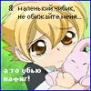 Daemon