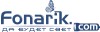 FONARIK.COM