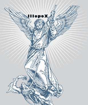 IIIopoX