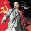 Lenin1985