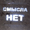 Verben@