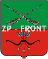 zp-front