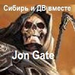 JonGate