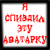 Andrew88