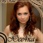 ���� �������