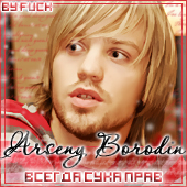 ������� �������