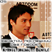 ������ �������