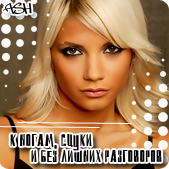 ������ ��������