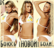 ����� ���������