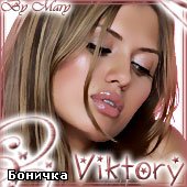 �������� ����