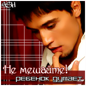 ����� �����