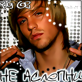 ������� �������