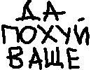 x_Kulichiki_x