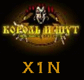 X1n