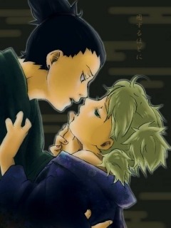 Shika