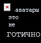 zloy bober