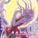 Haruno SaKuRa