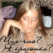 ==
