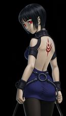Tora