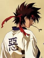 Sagara Sanosuke