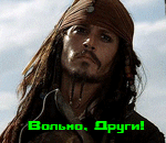 pirate