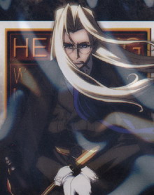 Integra Hellsing