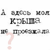 LOvE_mE_Or_HaTe_Me