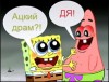 Aleha