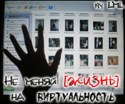 [...LML...]