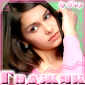 -=Isabella=-