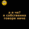 VIP4