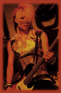 Reita