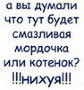 Aleks