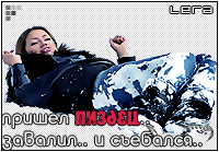 �������� ����