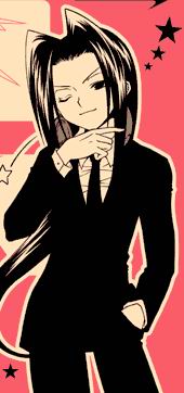 ��� �������