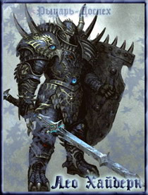 ������-������