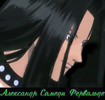 ��������� ������