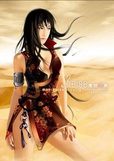 �������� ����