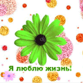 Happy^^