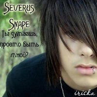 Severus Snape