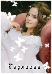 �������� ���������