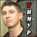 ����� ����������