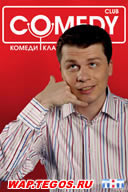 ����� ��������