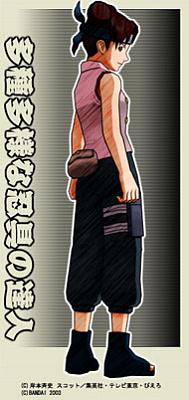 TenTen