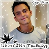 ��� ������