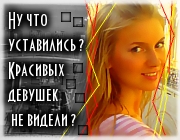 ����� ��������