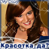 ������ ��������