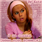 ���� ��������